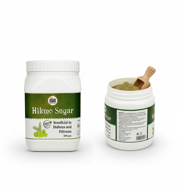 Hikmo Sugar || Controls sugar levels|| Reduces sugar spikes || Improves insulin response || Boosts daily energy || Supports weight loss|| Pure & Ayurvedic